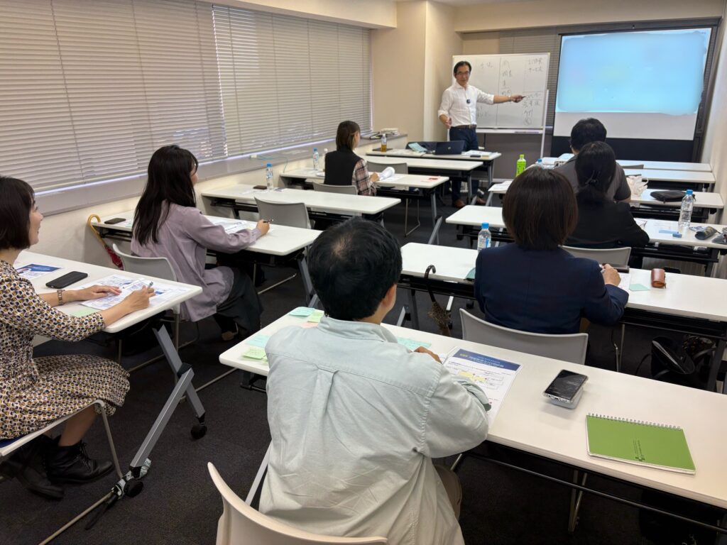 第８回　問題整理力アップセミナー