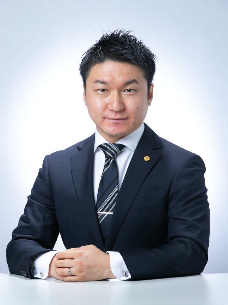延島　隆裕　さま